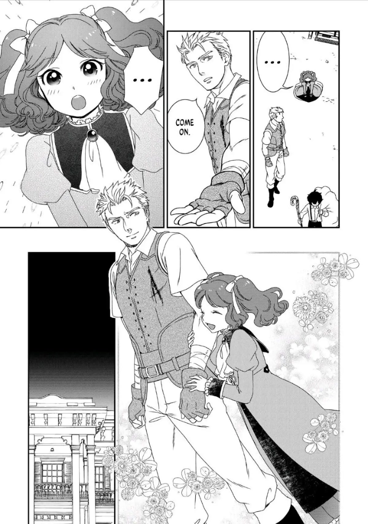Monogatari no Naka no Hito Chapter 33 - Page 19