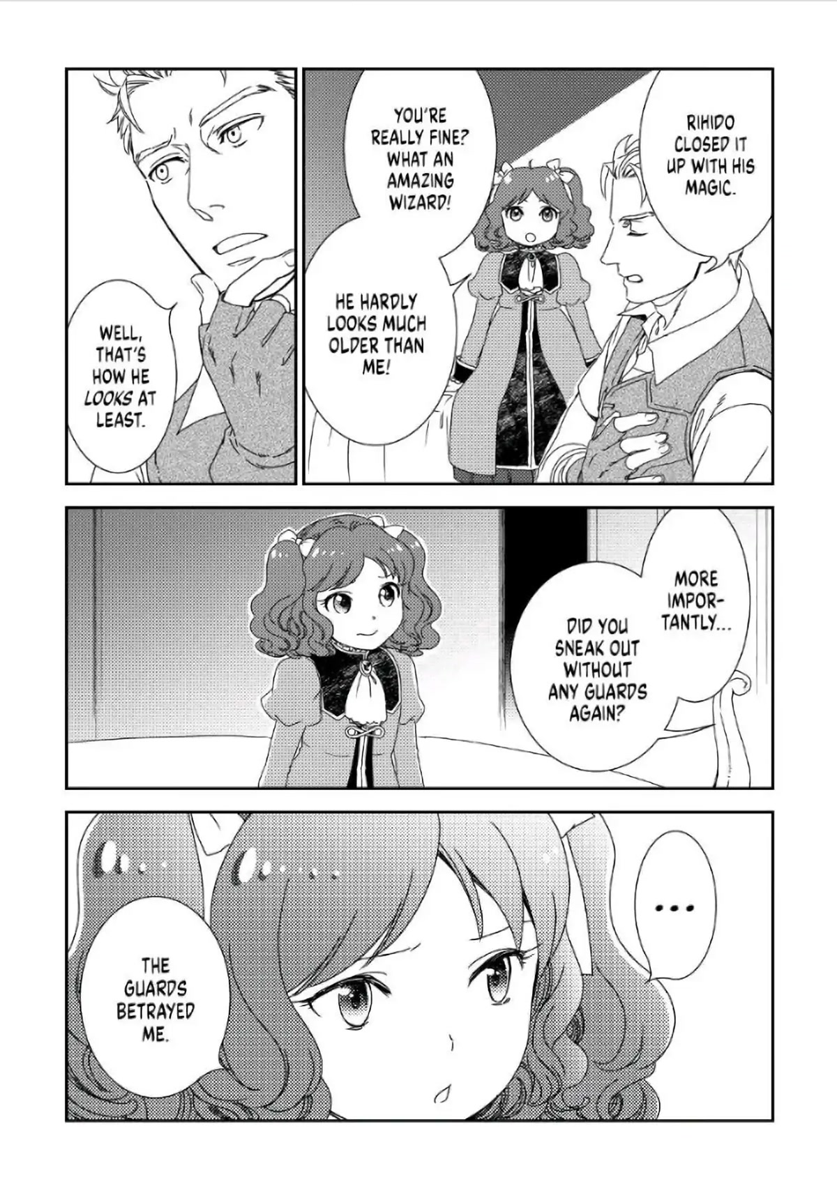 Monogatari no Naka no Hito Chapter 33 - Page 21