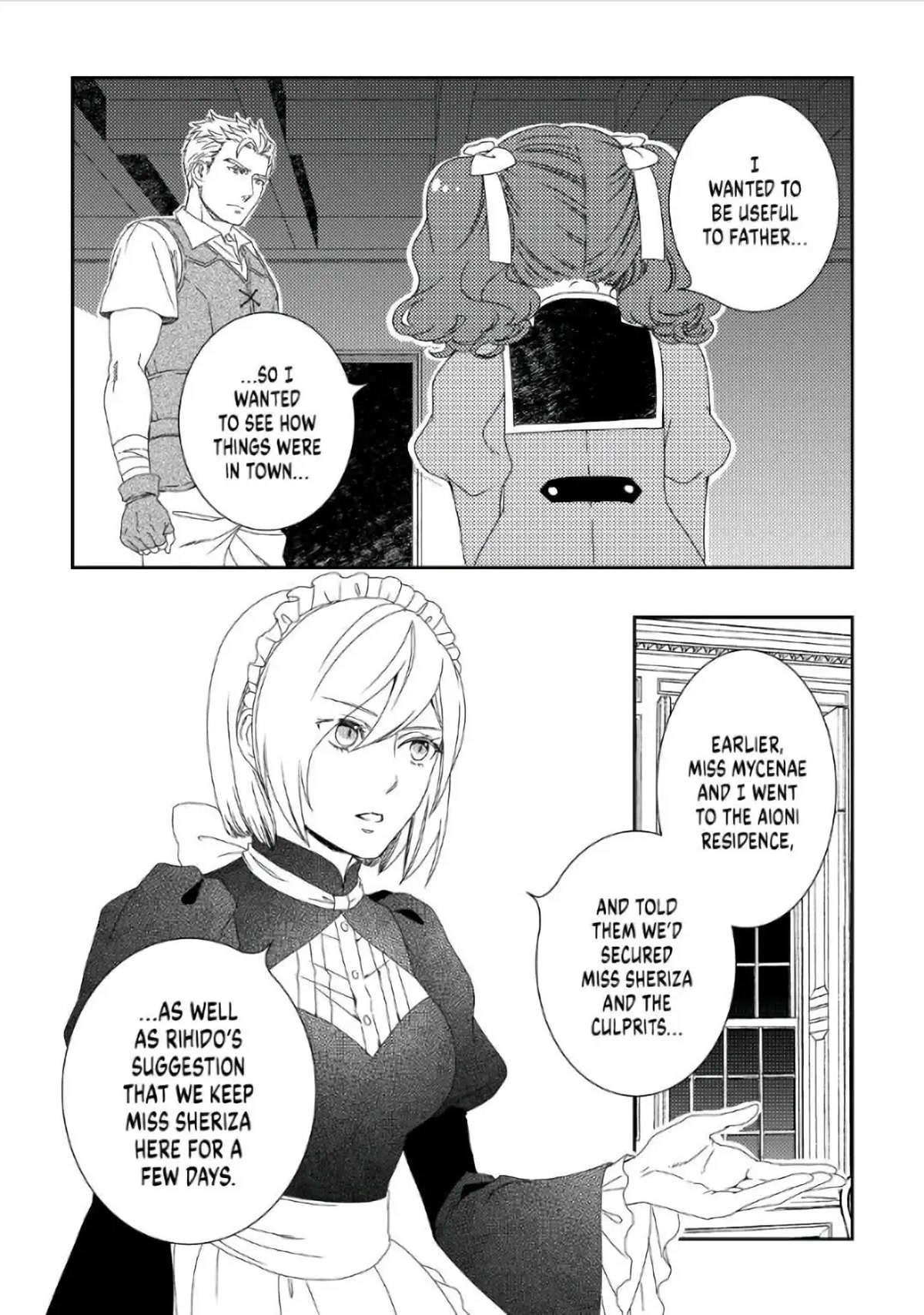 Monogatari no Naka no Hito Chapter 33 - Page 22