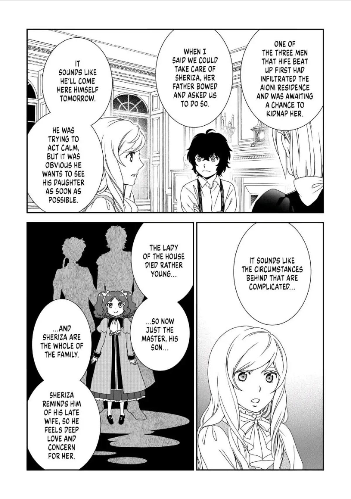 Monogatari no Naka no Hito Chapter 33 - Page 23