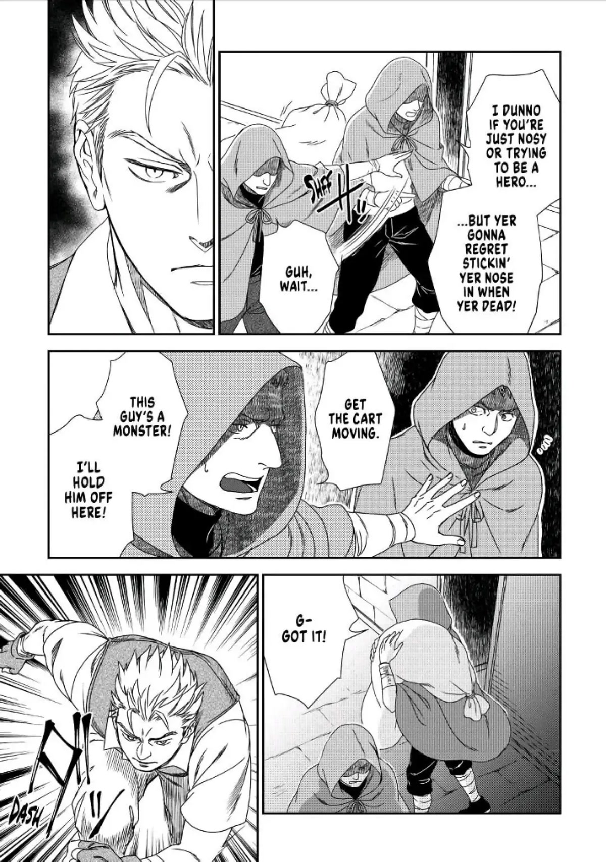 Monogatari no Naka no Hito Chapter 33 - Page 5