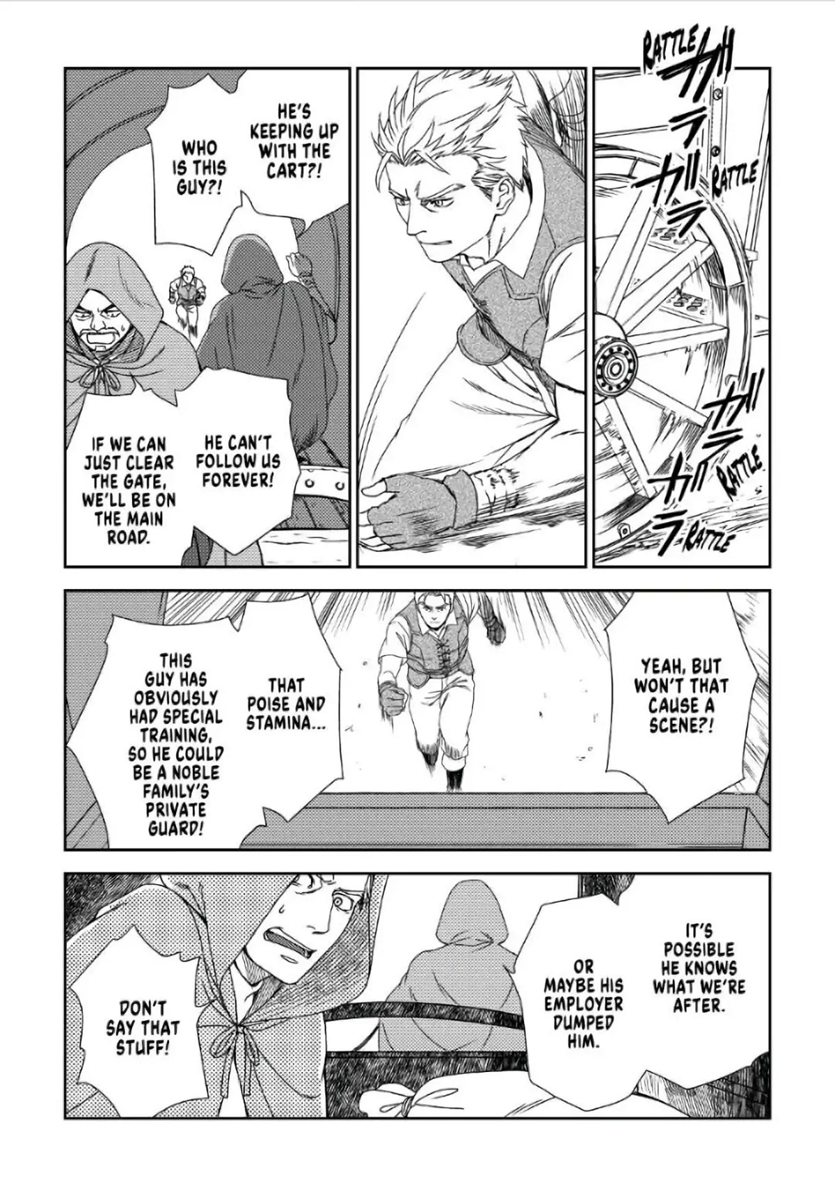Monogatari no Naka no Hito Chapter 33 - Page 7