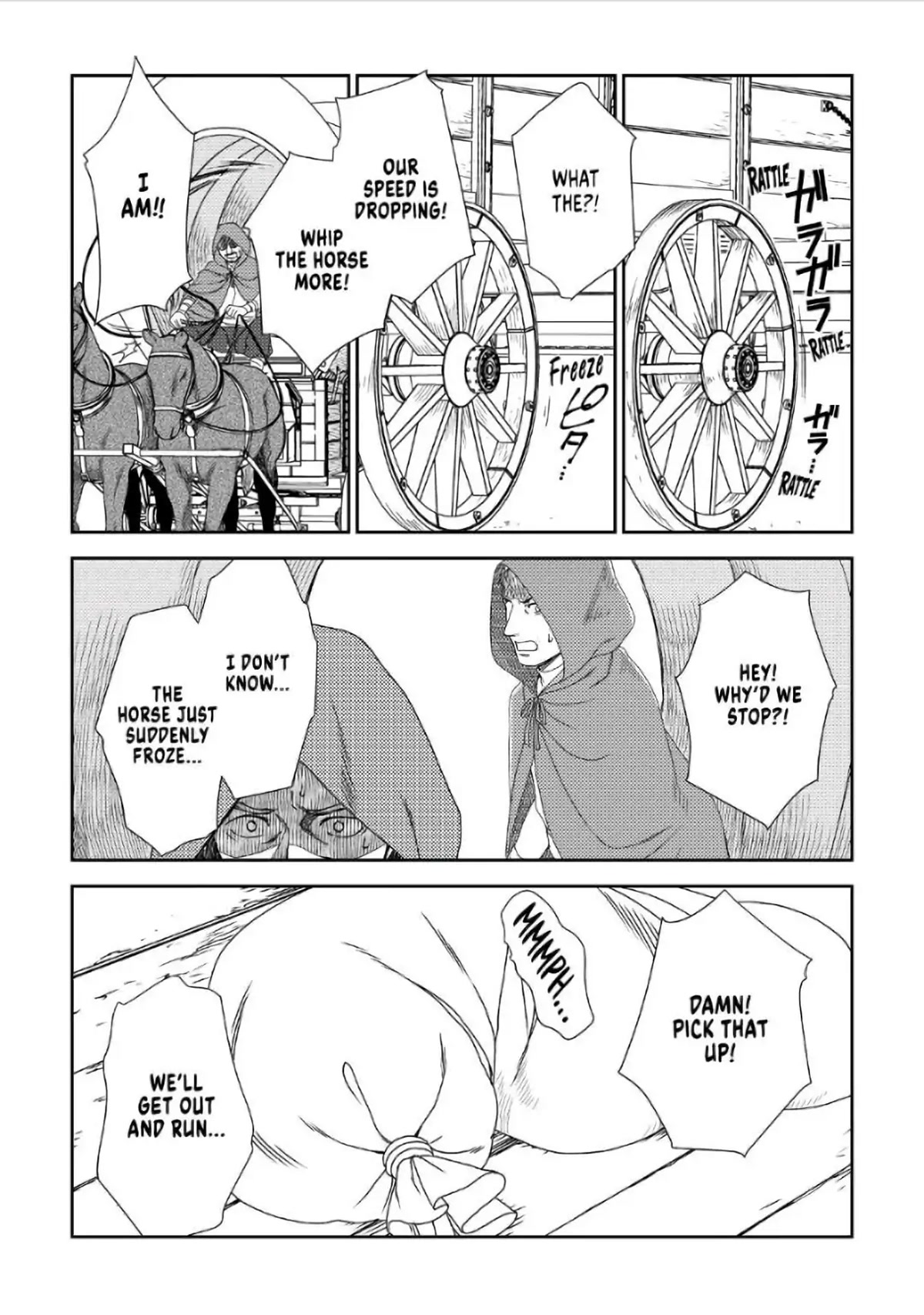 Monogatari no Naka no Hito Chapter 33 - Page 10