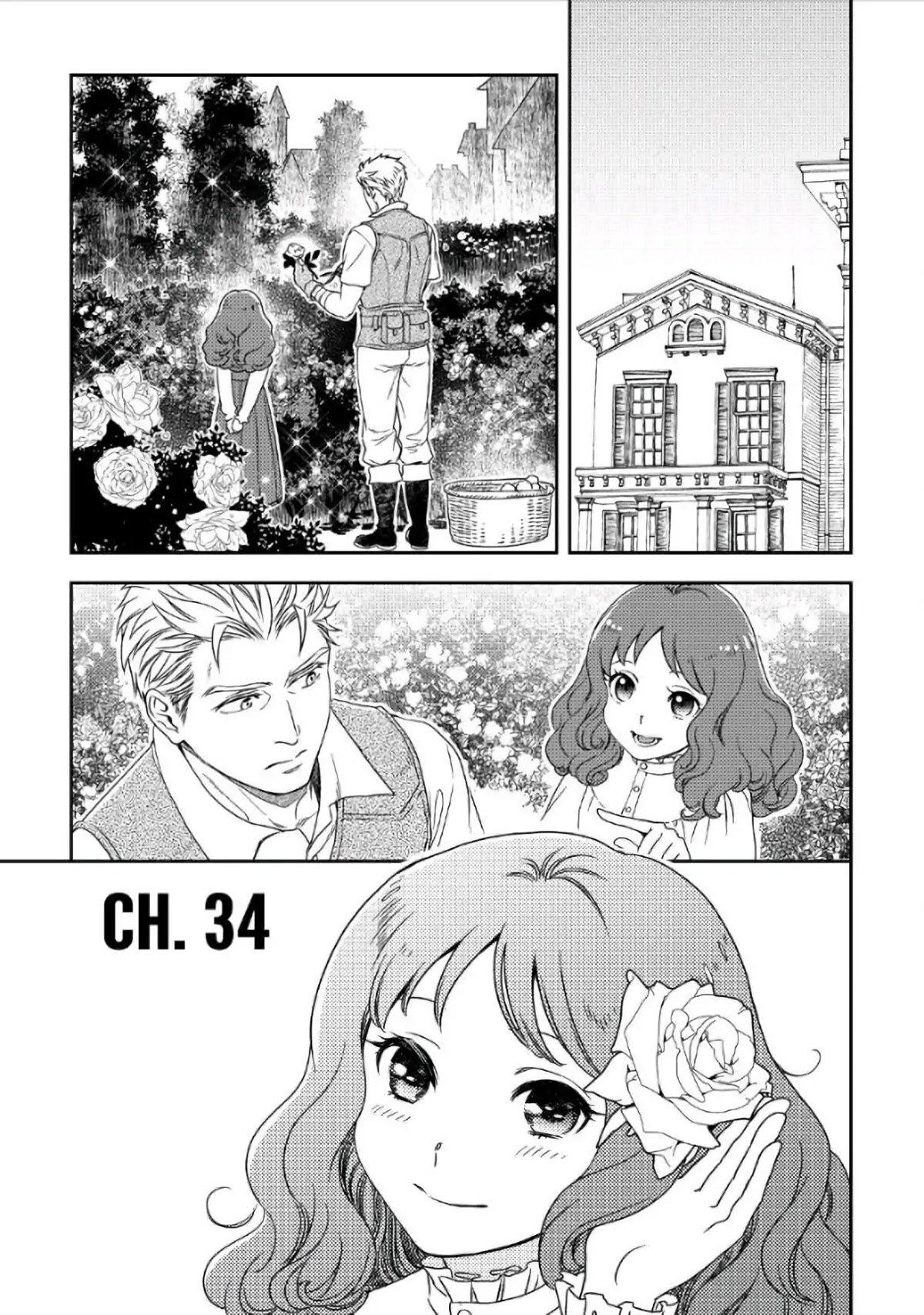 Monogatari no Naka no Hito Chapter 34 - Page 1