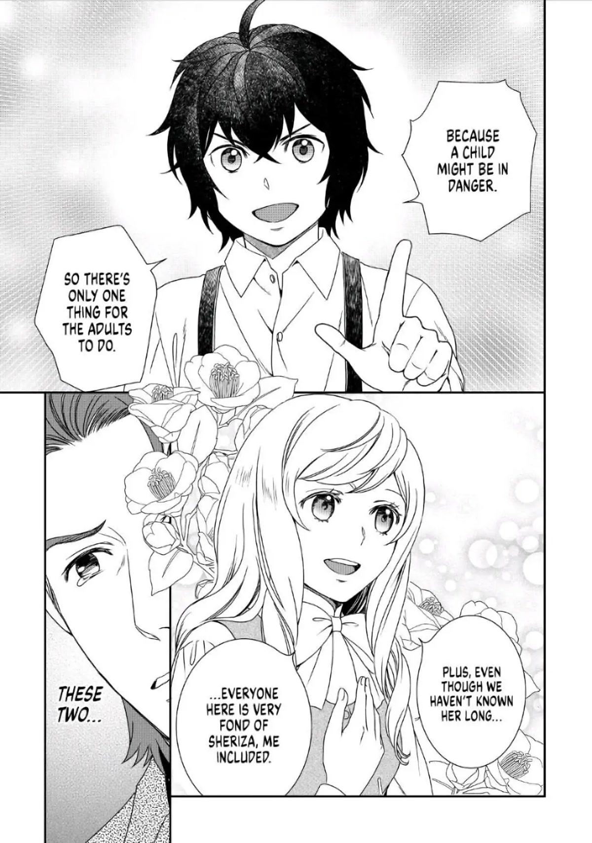 Monogatari no Naka no Hito Chapter 34 - Page 11