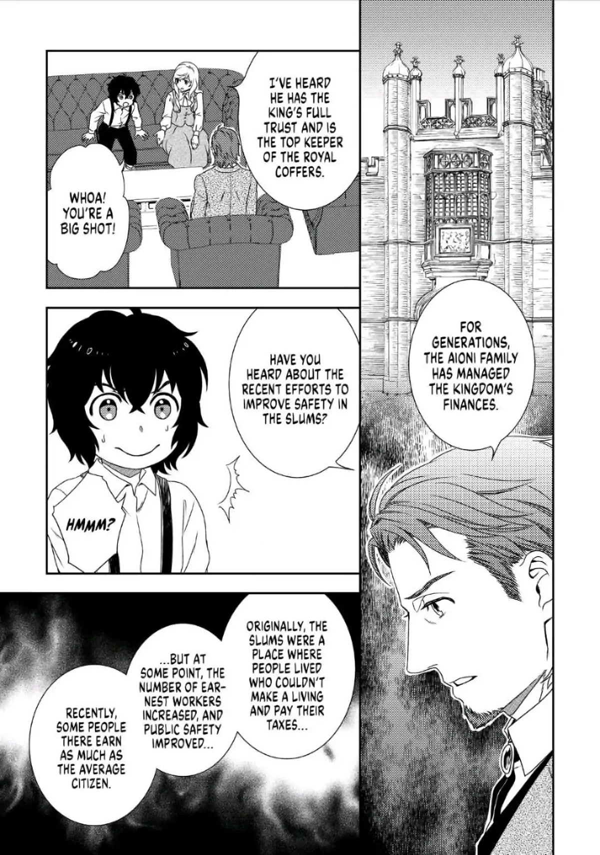 Monogatari no Naka no Hito Chapter 34 - Page 13