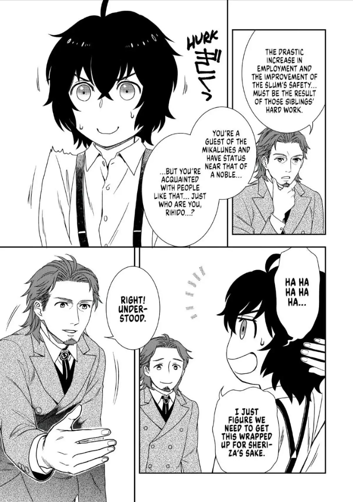 Monogatari no Naka no Hito Chapter 34 - Page 19