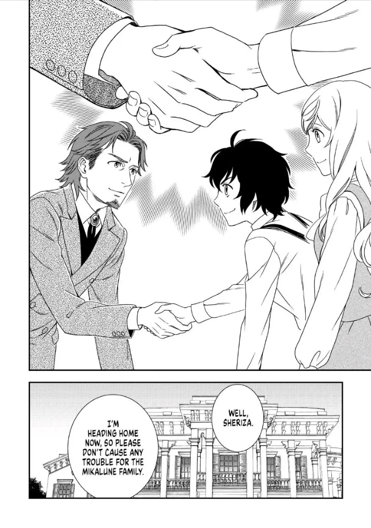 Monogatari no Naka no Hito Chapter 34 - Page 20