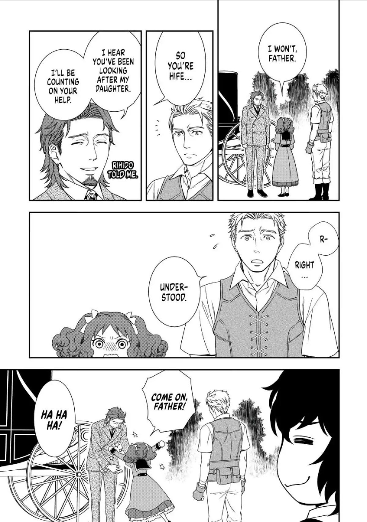 Monogatari no Naka no Hito Chapter 34 - Page 21