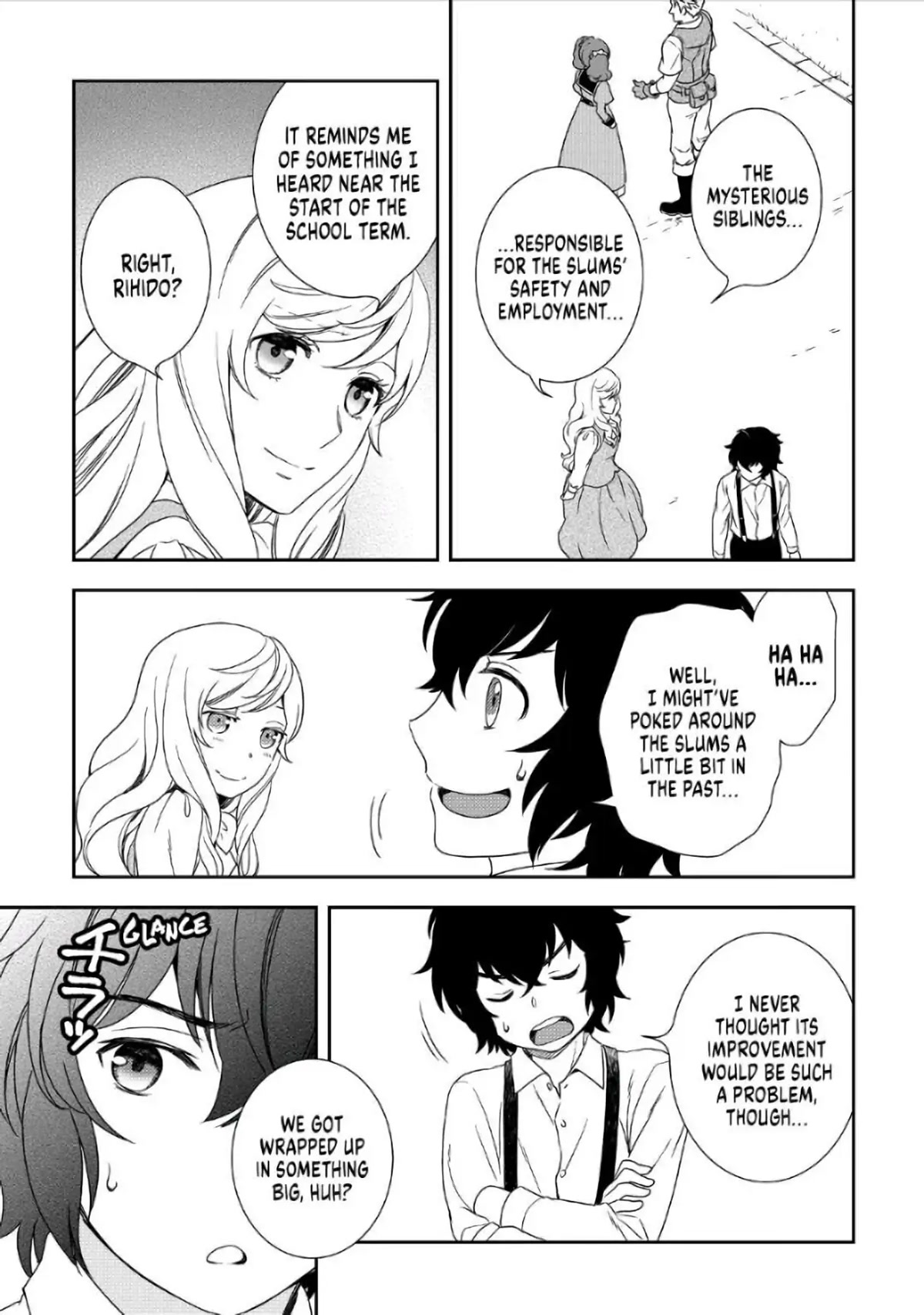 Monogatari no Naka no Hito Chapter 34 - Page 23