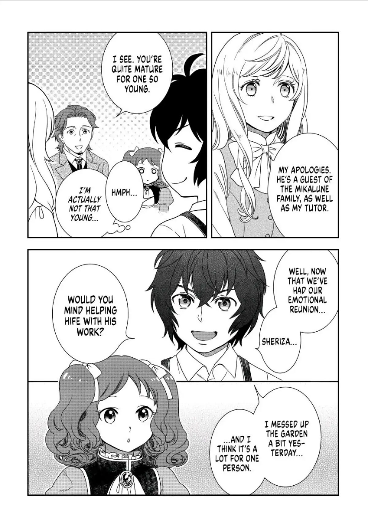 Monogatari no Naka no Hito Chapter 34 - Page 6