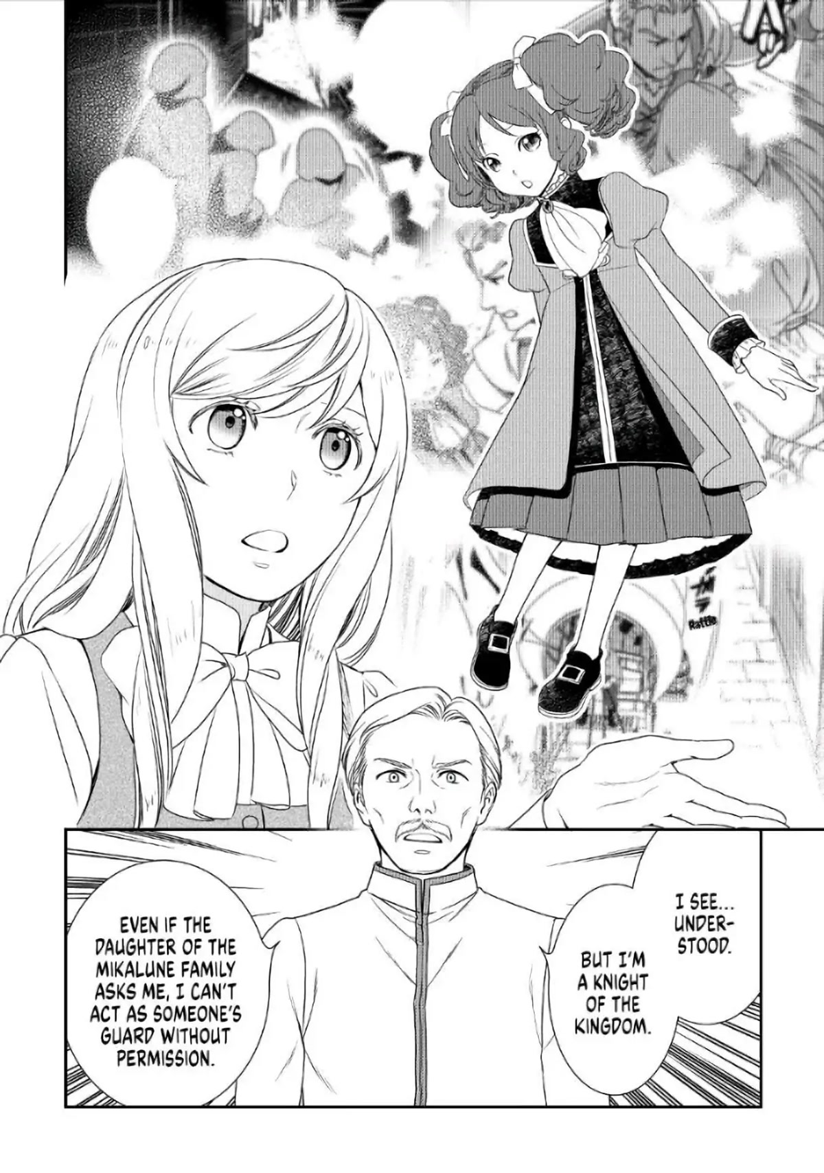 Monogatari no Naka no Hito Chapter 35 - Page 12
