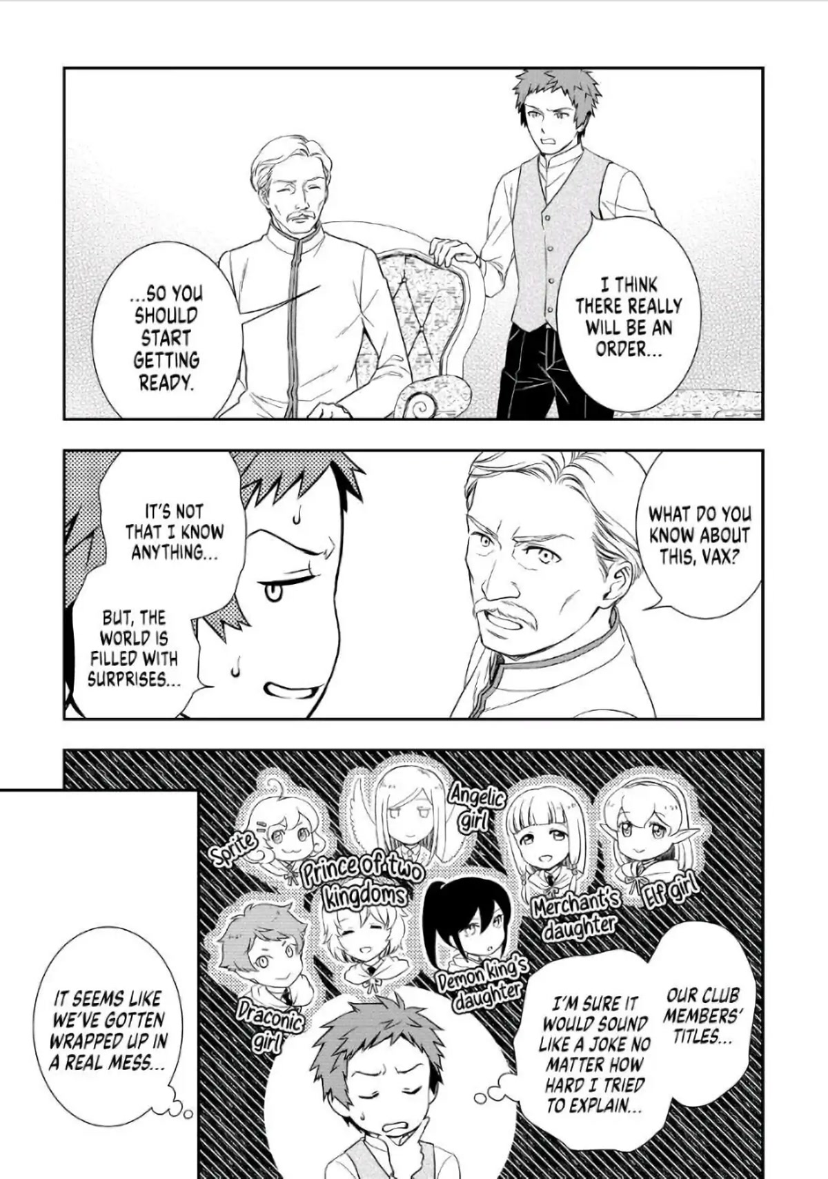 Monogatari no Naka no Hito Chapter 35 - Page 15