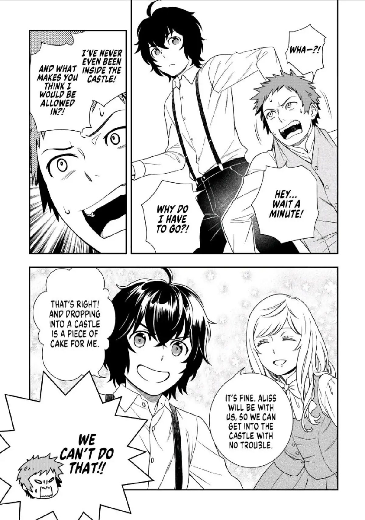 Monogatari no Naka no Hito Chapter 35 - Page 17