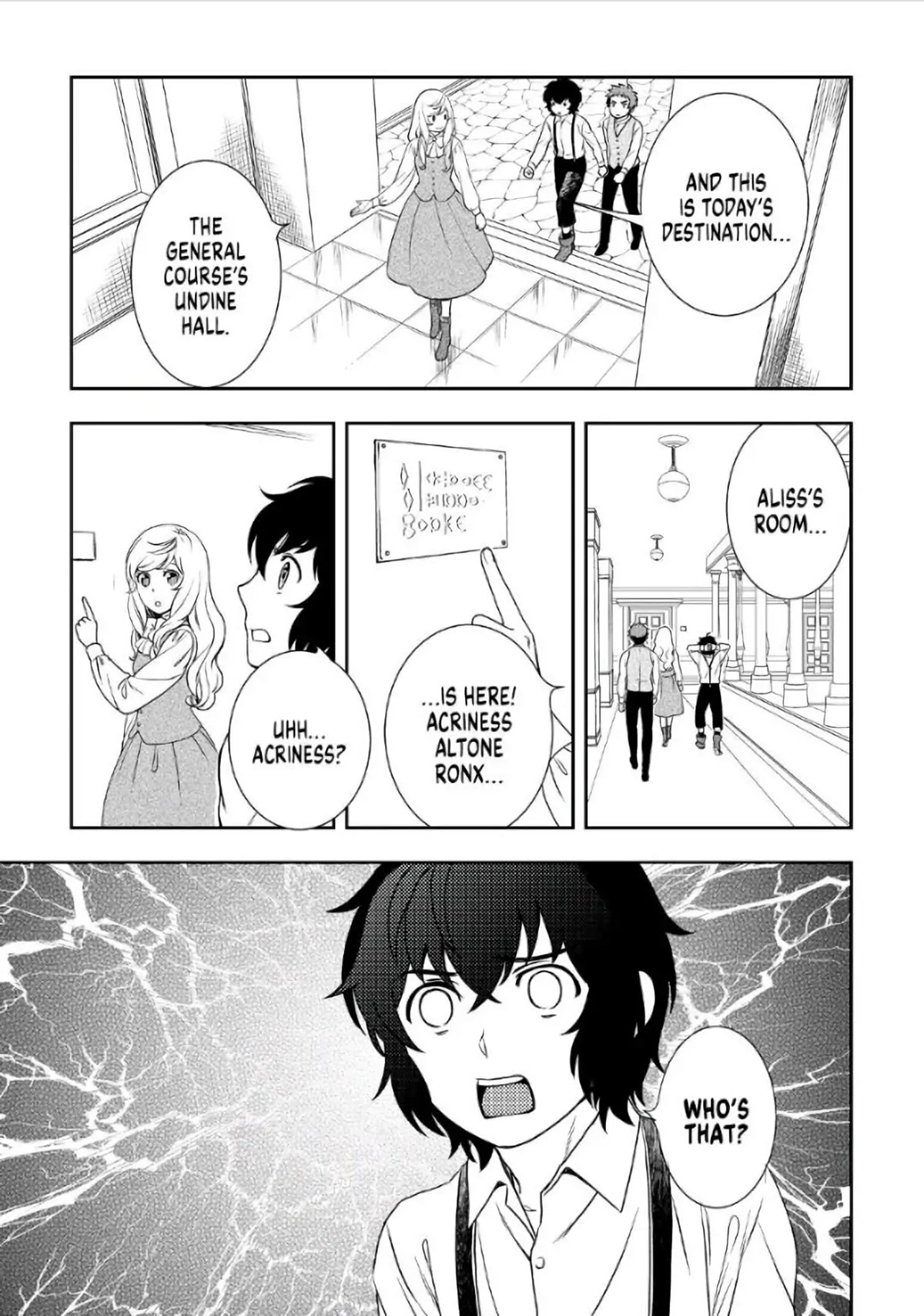 Monogatari no Naka no Hito Chapter 35 - Page 23