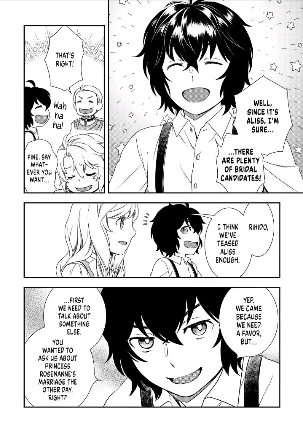Monogatari no Naka no Hito Chapter 36 - Page 12