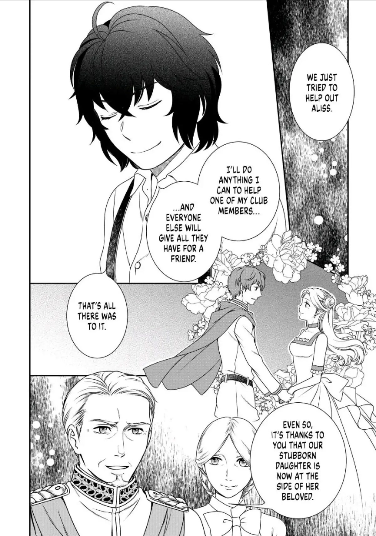 Monogatari no Naka no Hito Chapter 36 - Page 14