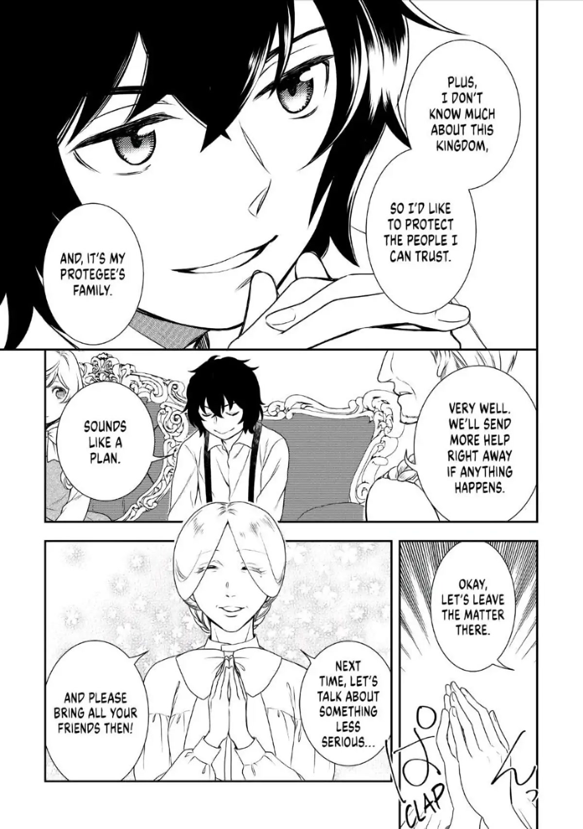 Monogatari no Naka no Hito Chapter 36 - Page 27