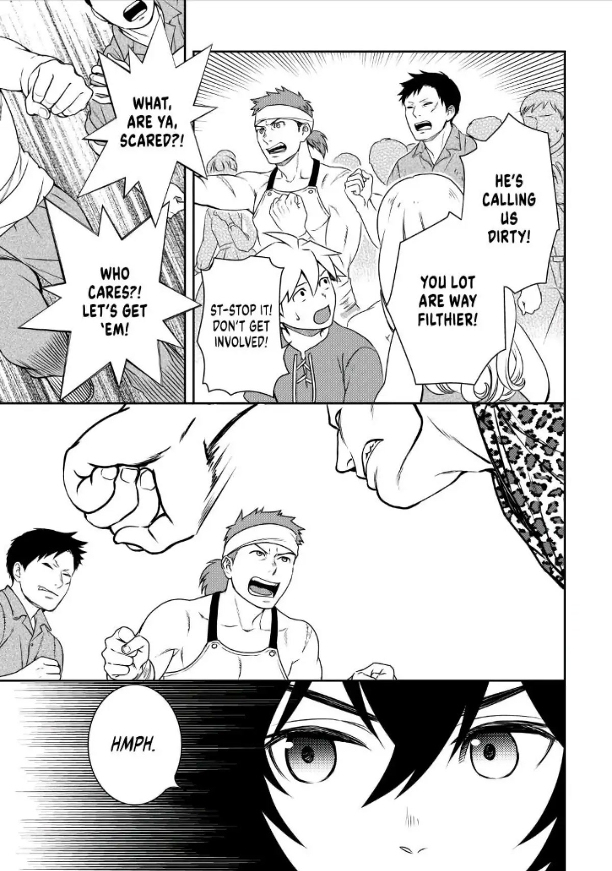 Monogatari no Naka no Hito Chapter 37 - Page 15