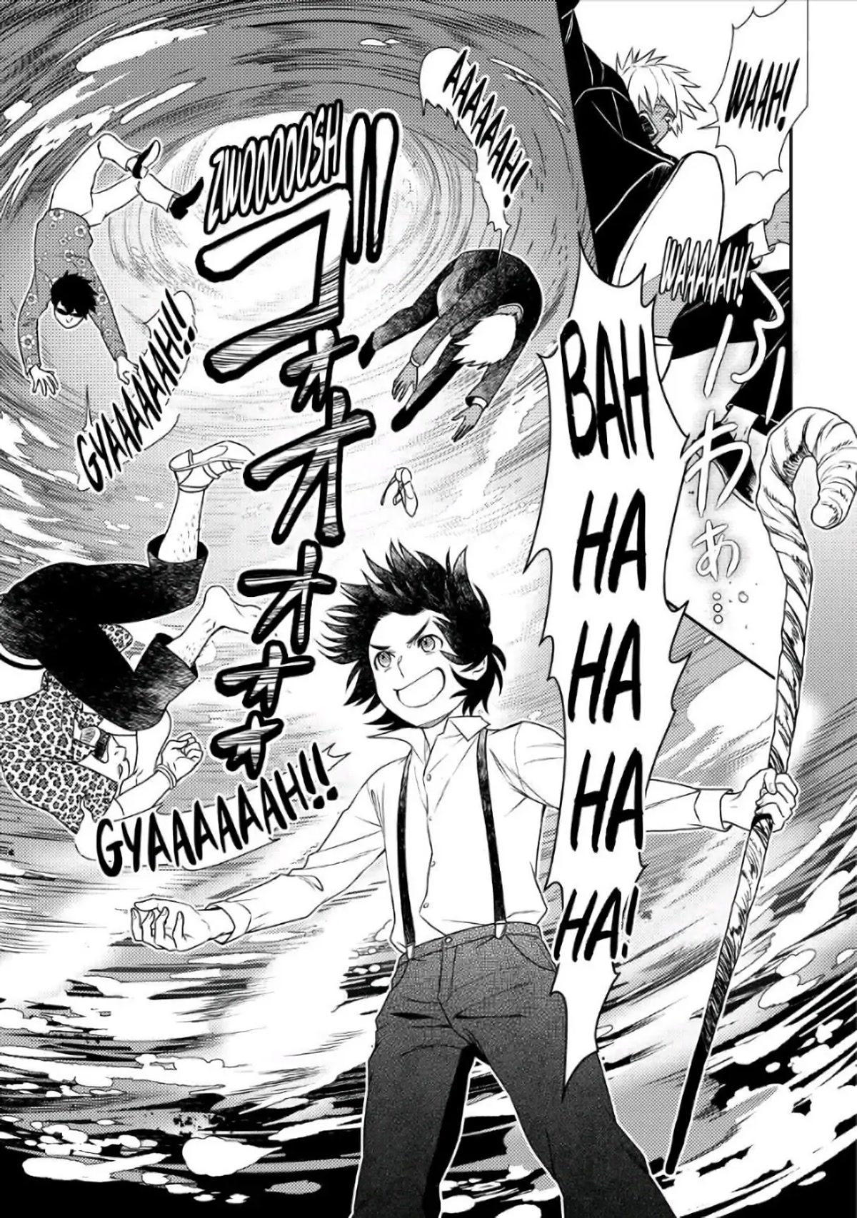 Monogatari no Naka no Hito Chapter 37 - Page 17