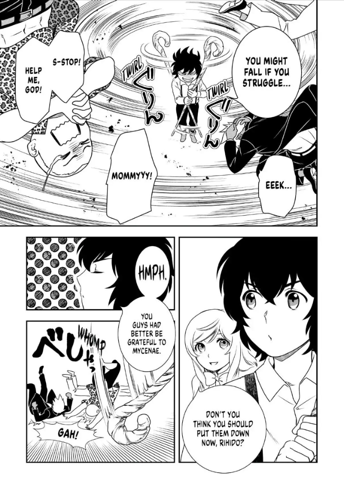 Monogatari no Naka no Hito Chapter 37 - Page 19