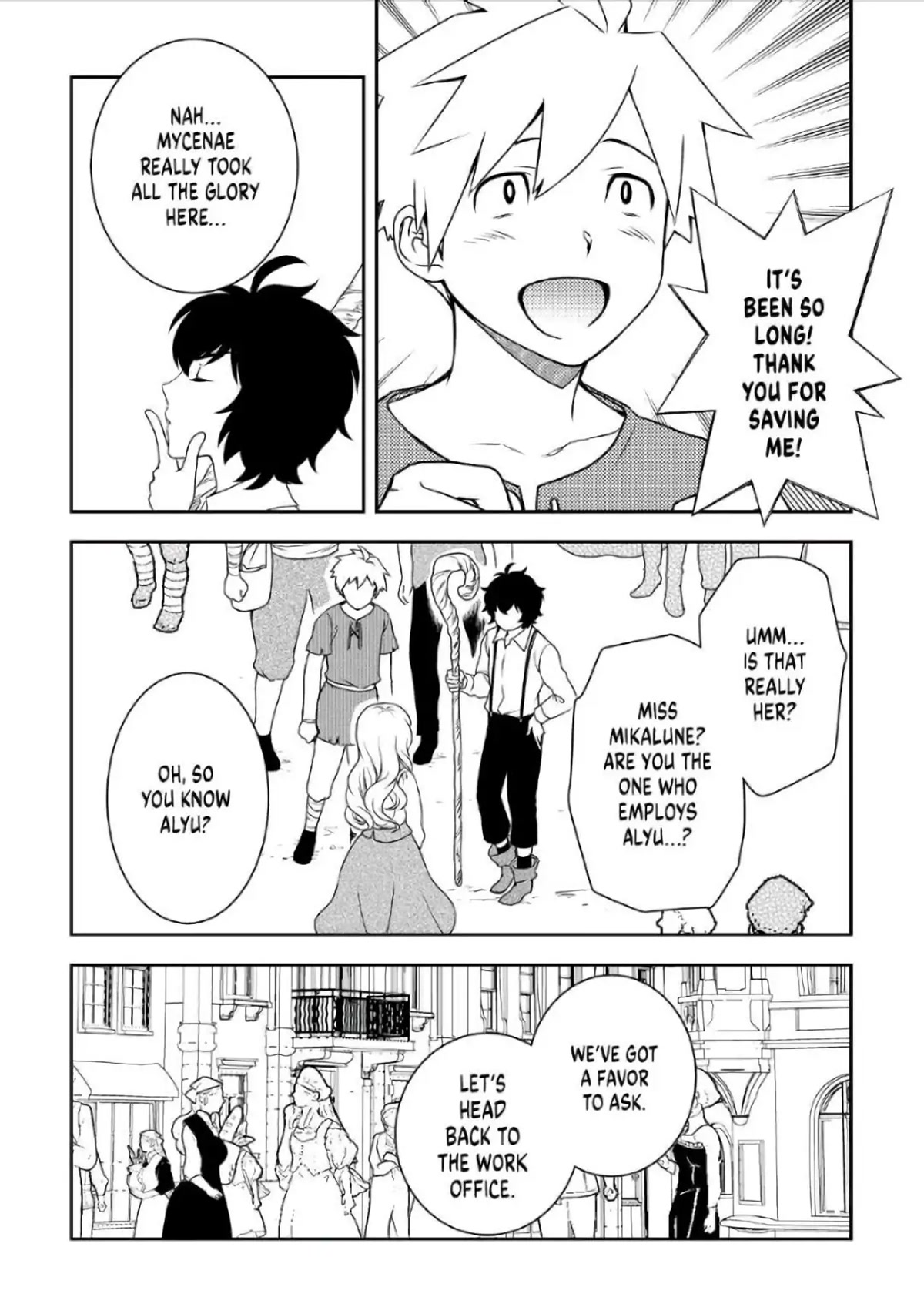 Monogatari no Naka no Hito Chapter 37 - Page 23