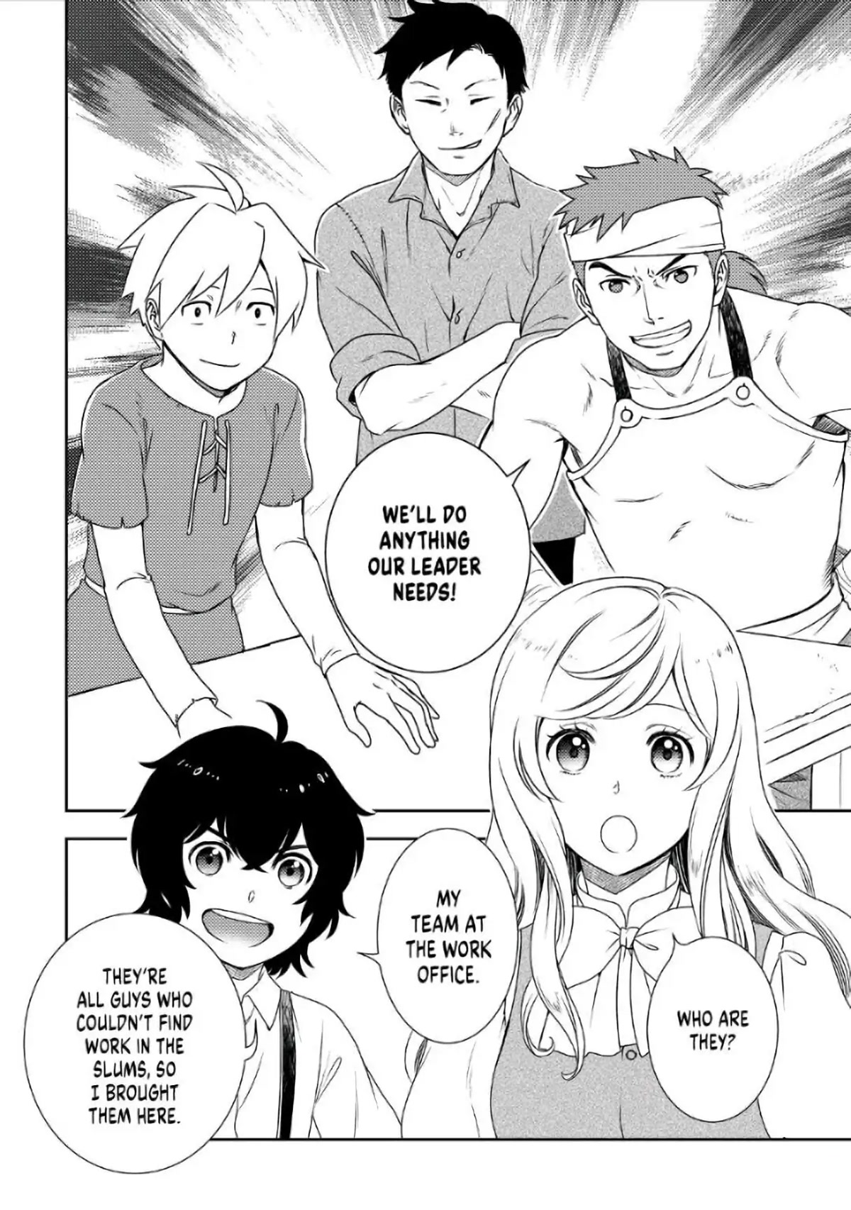 Monogatari no Naka no Hito Chapter 37 - Page 24