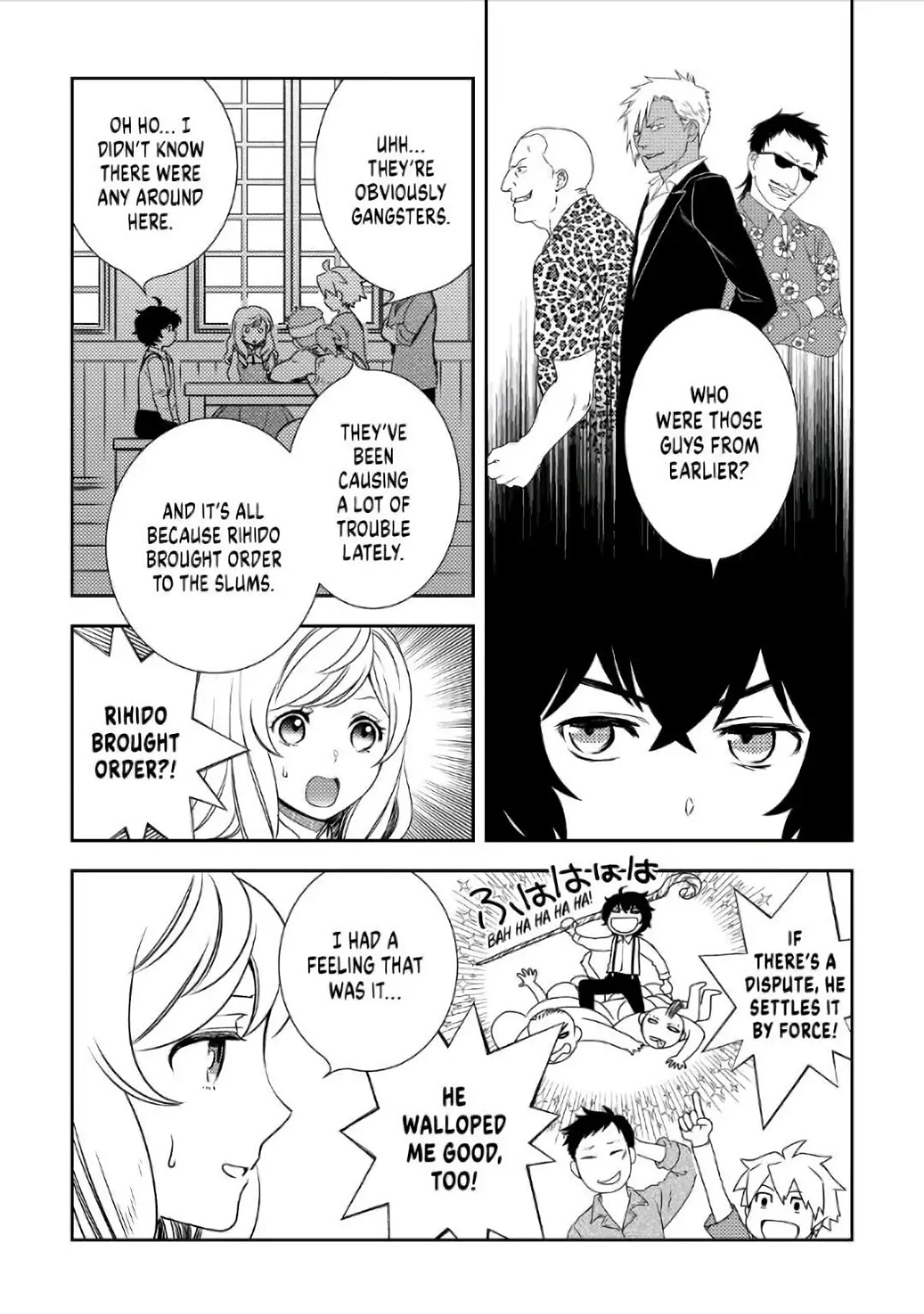 Monogatari no Naka no Hito Chapter 37 - Page 26