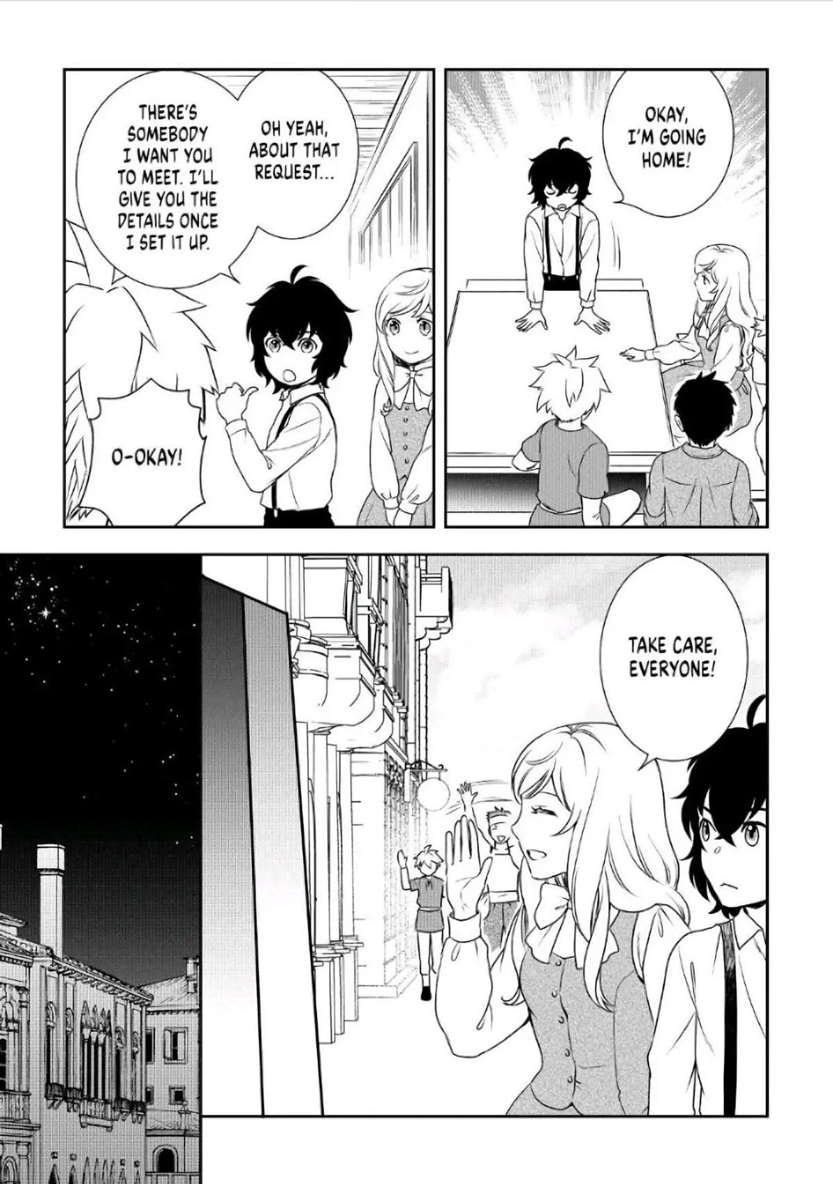 Monogatari no Naka no Hito Chapter 37 - Page 31