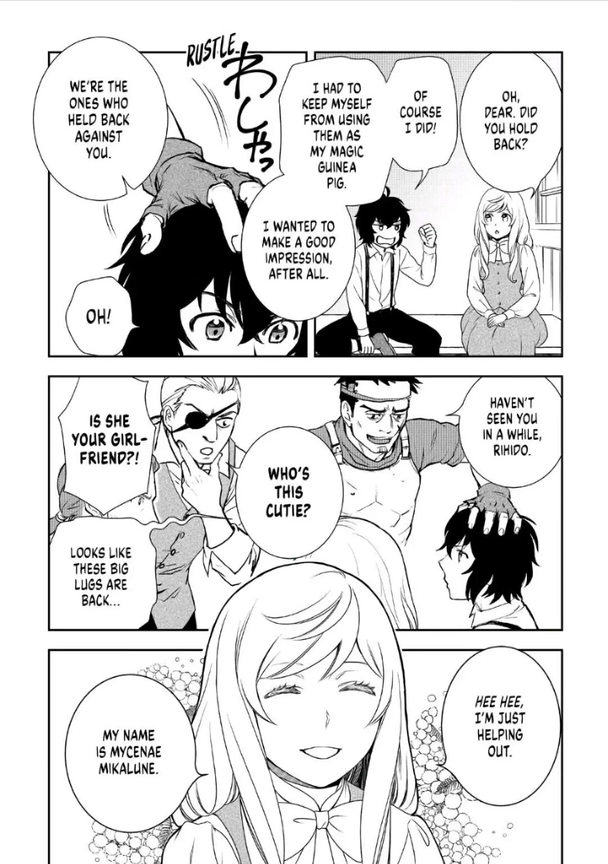 Monogatari no Naka no Hito Chapter 37 - Page 5