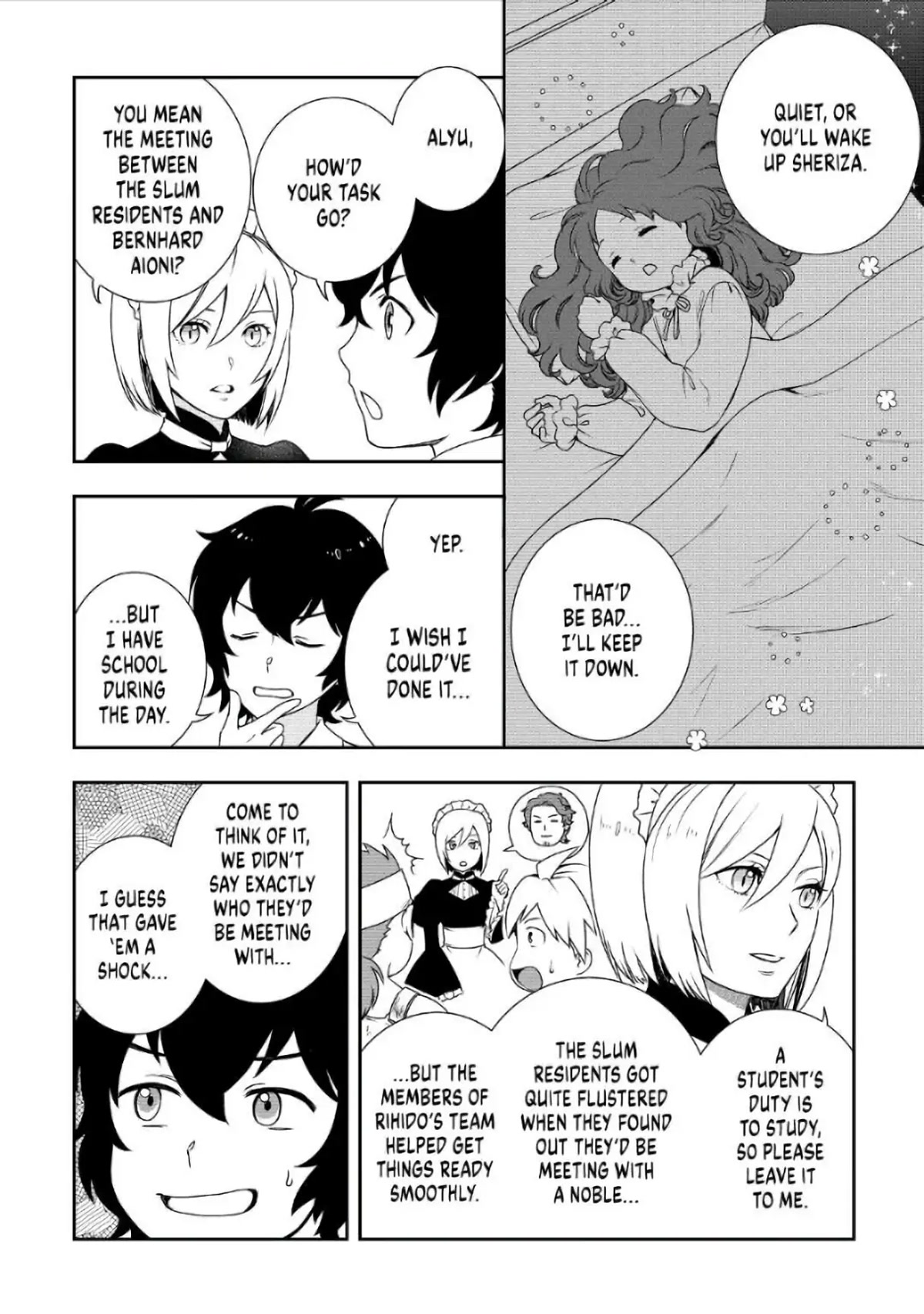 Monogatari no Naka no Hito Chapter 38 - Page 2