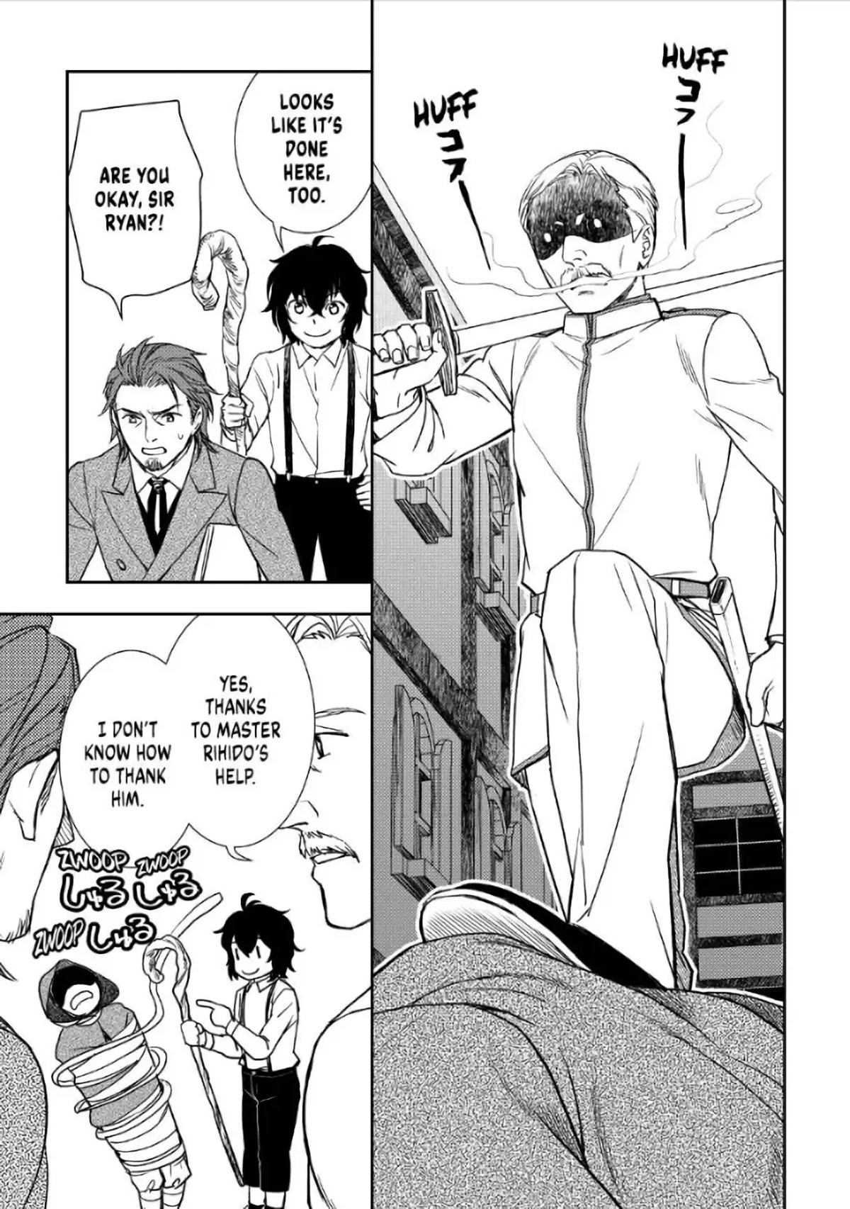Monogatari no Naka no Hito Chapter 38 - Page 15