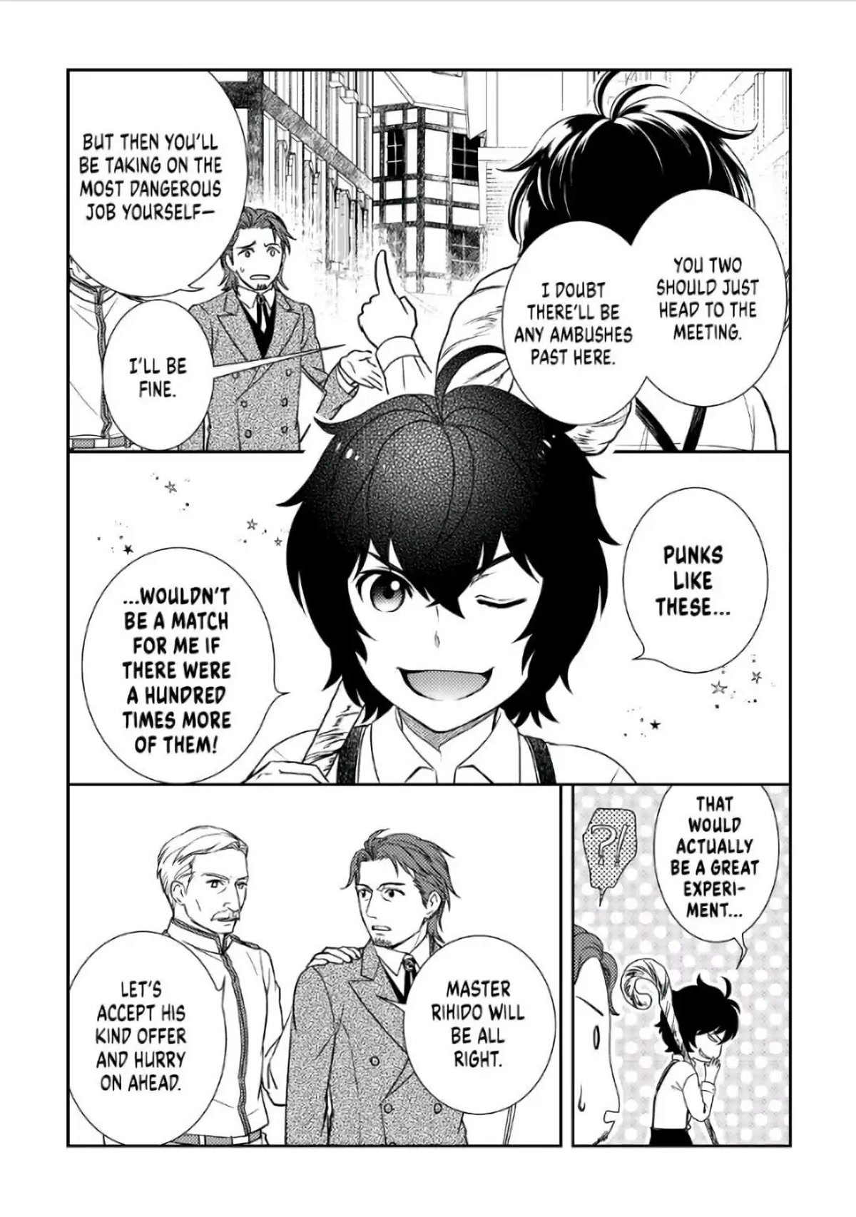Monogatari no Naka no Hito Chapter 38 - Page 17