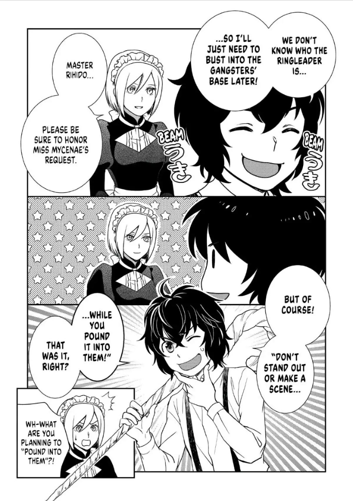 Monogatari no Naka no Hito Chapter 38 - Page 24
