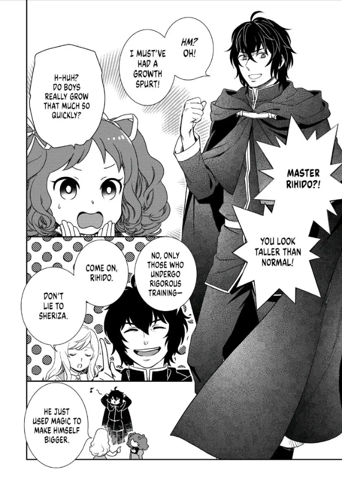 Monogatari no Naka no Hito Chapter 38 - Page 26