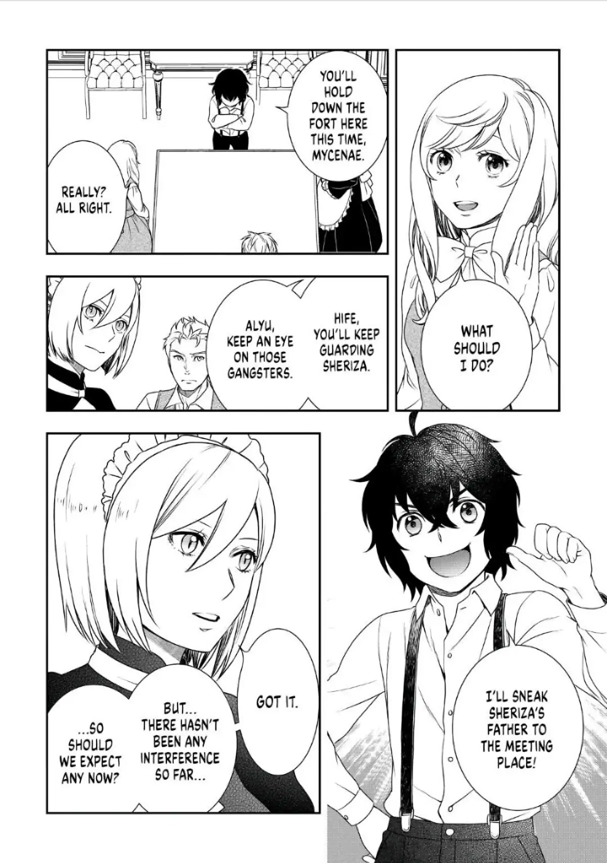 Monogatari no Naka no Hito Chapter 38 - Page 4