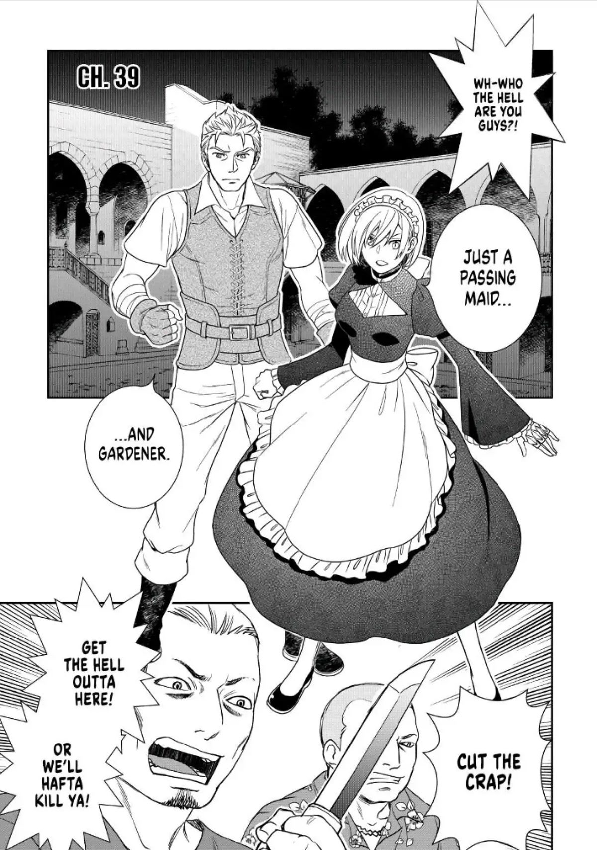 Monogatari no Naka no Hito Chapter 39 - Page 1