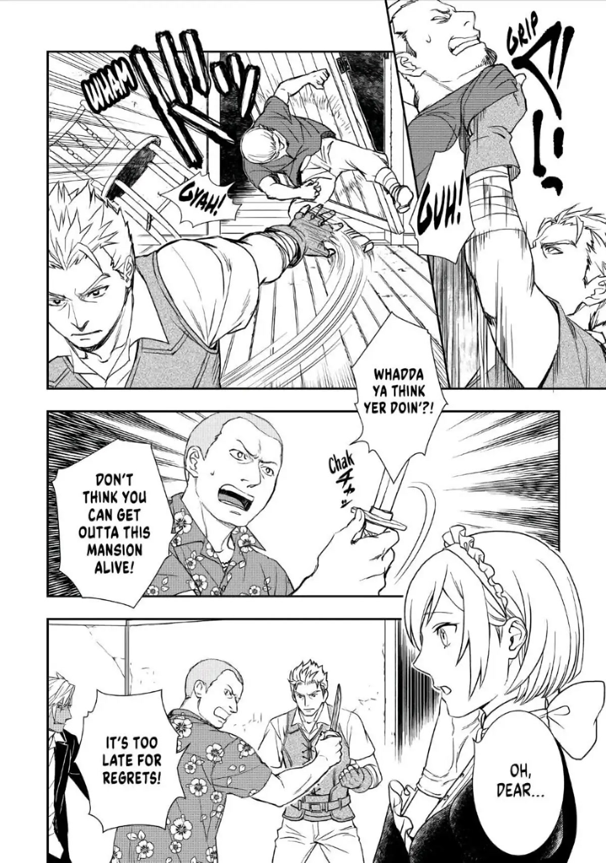 Monogatari no Naka no Hito Chapter 39 - Page 2