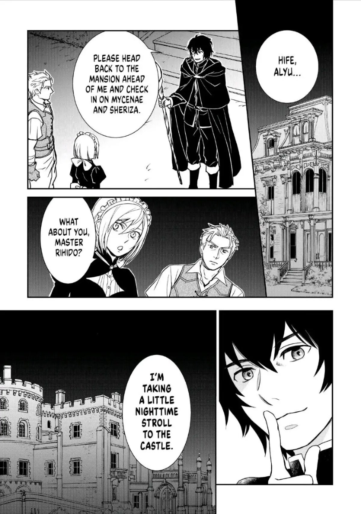 Monogatari no Naka no Hito Chapter 39 - Page 13