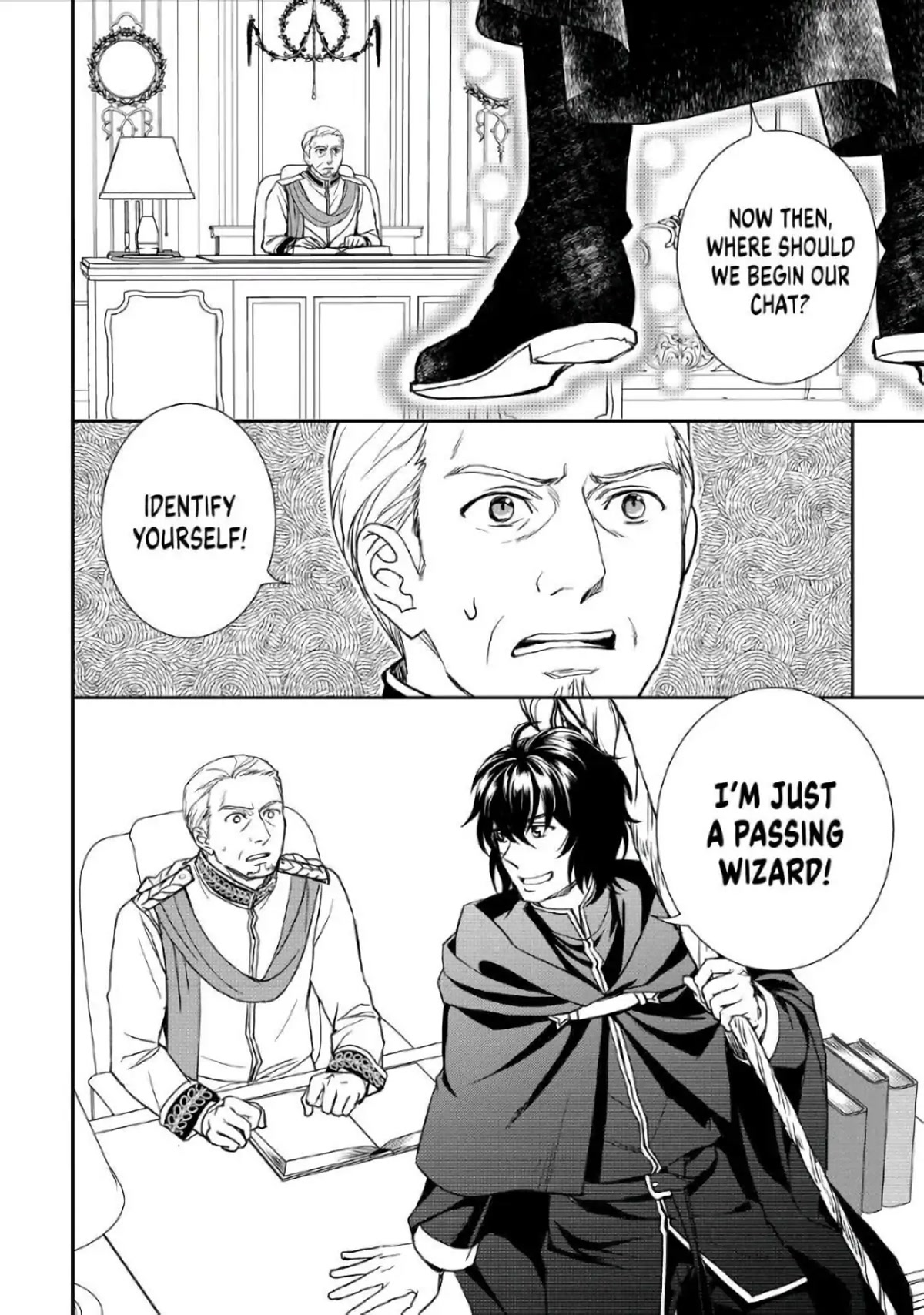 Monogatari no Naka no Hito Chapter 39 - Page 14