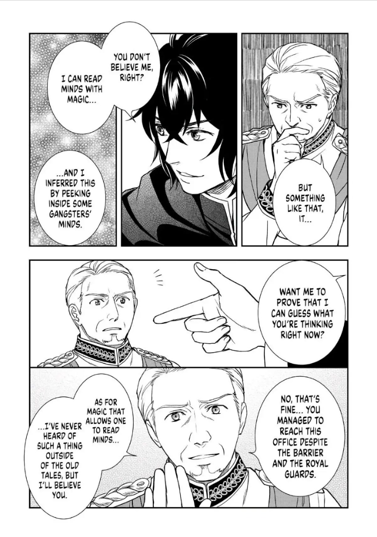 Monogatari no Naka no Hito Chapter 39 - Page 16
