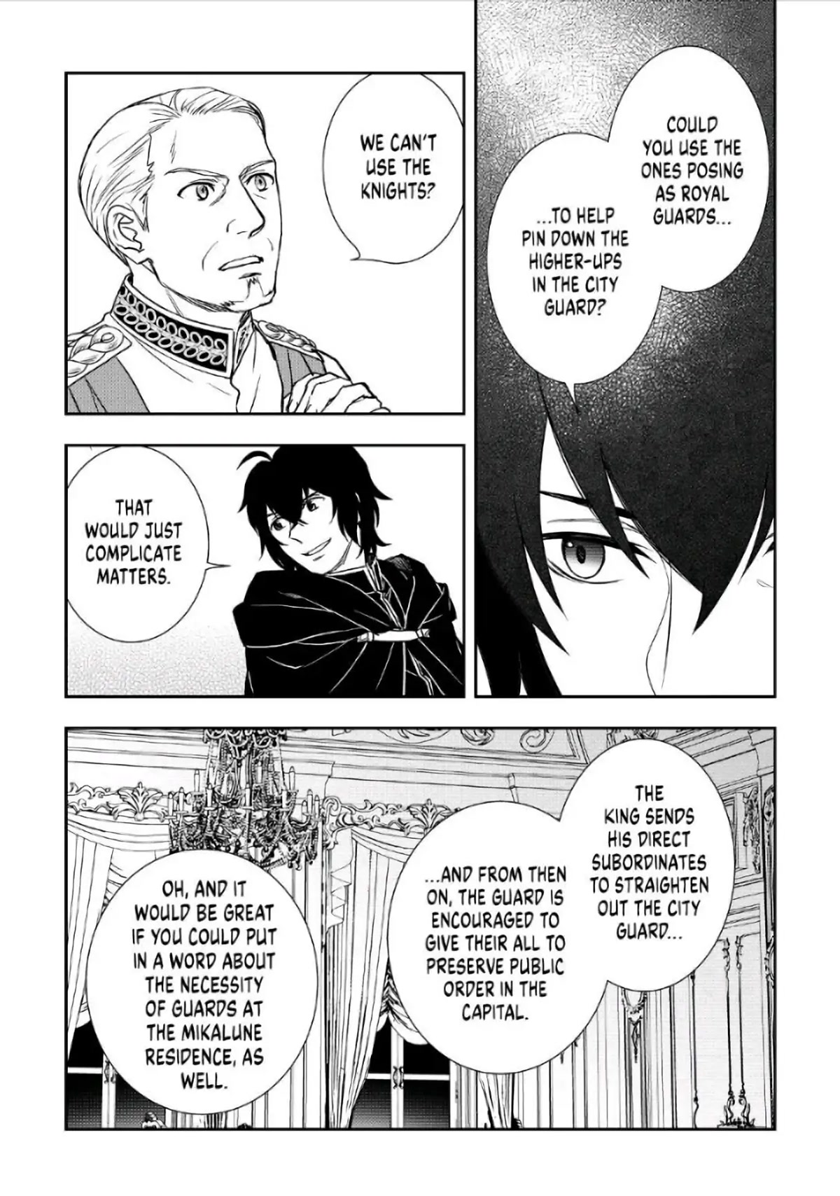 Monogatari no Naka no Hito Chapter 39 - Page 17