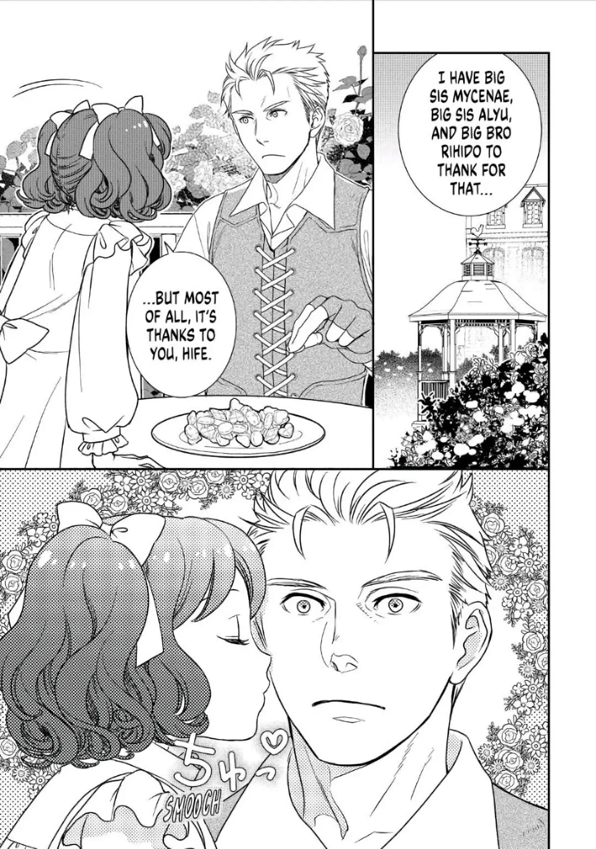 Monogatari no Naka no Hito Chapter 39 - Page 31