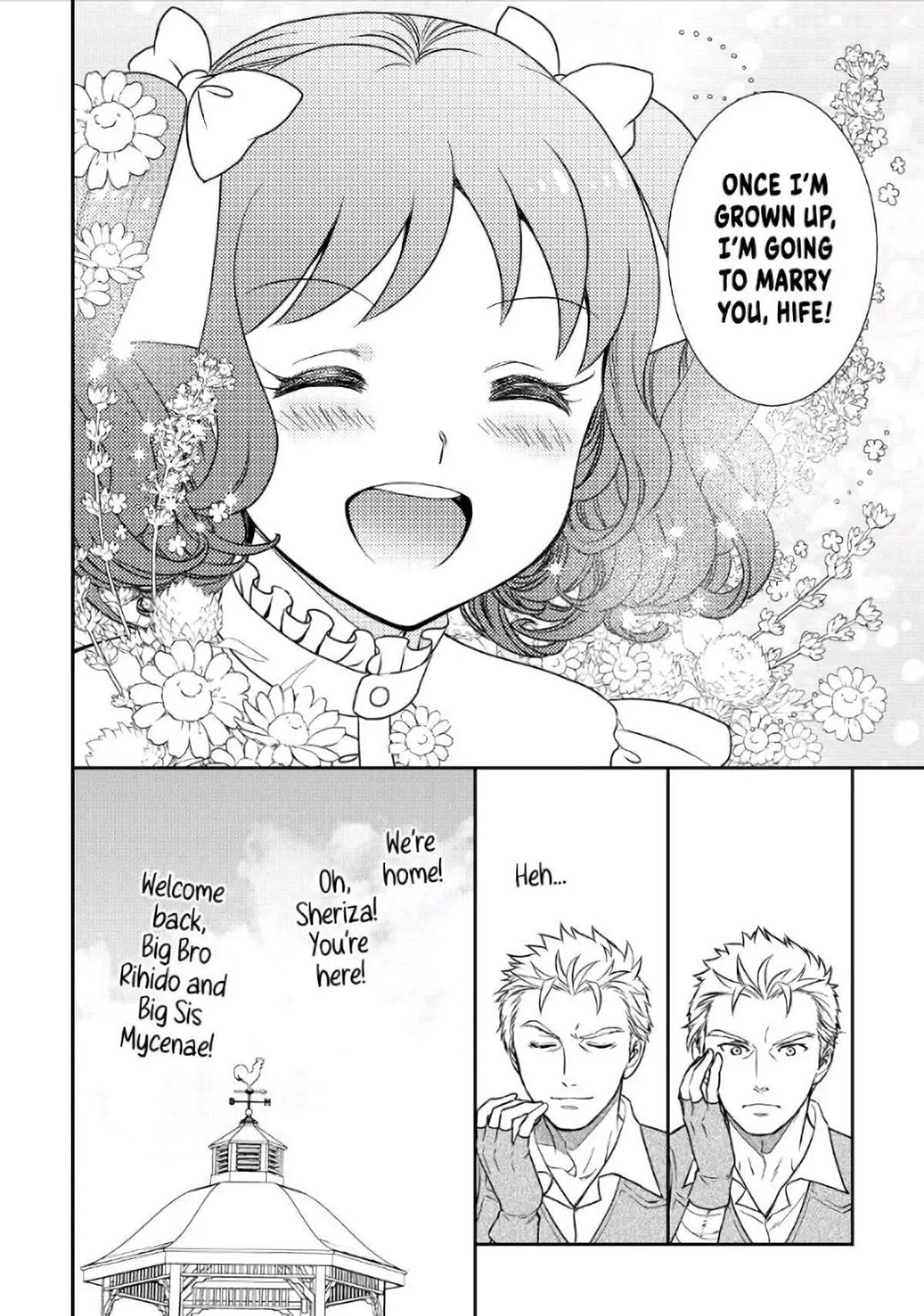 Monogatari no Naka no Hito Chapter 39 - Page 32