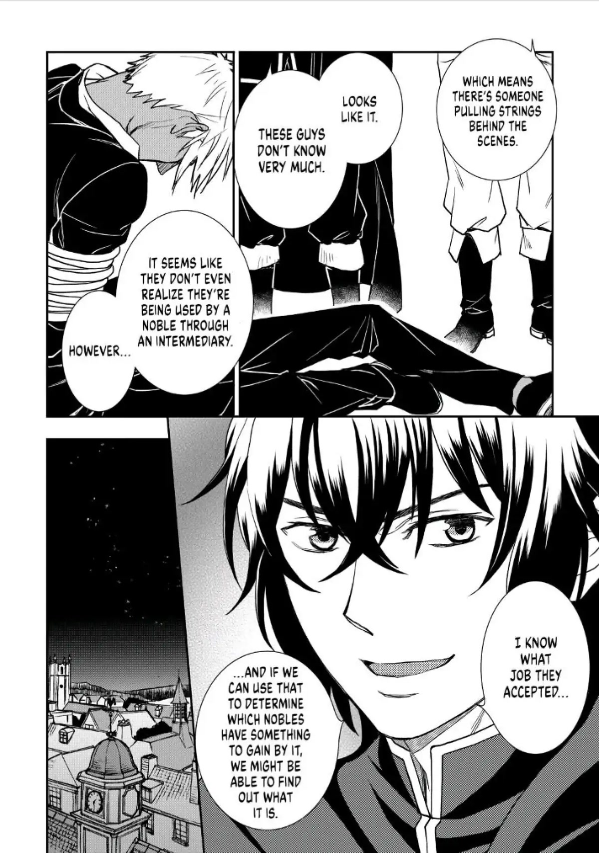 Monogatari no Naka no Hito Chapter 39 - Page 6