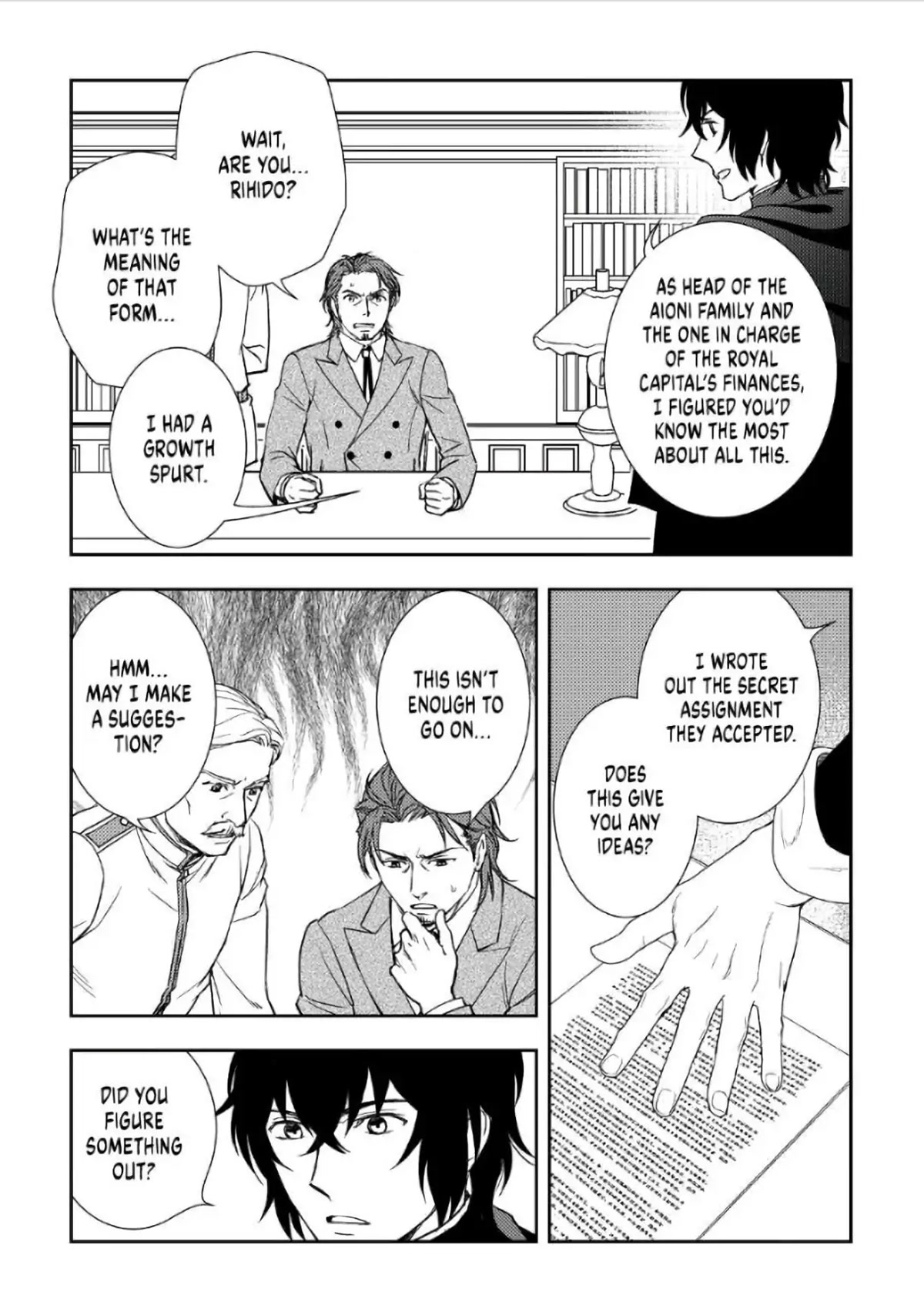 Monogatari no Naka no Hito Chapter 39 - Page 7