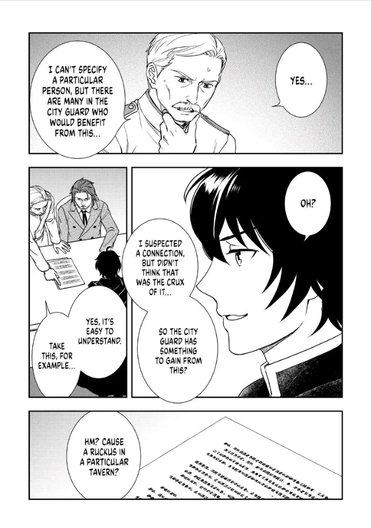 Monogatari no Naka no Hito Chapter 39 - Page 8