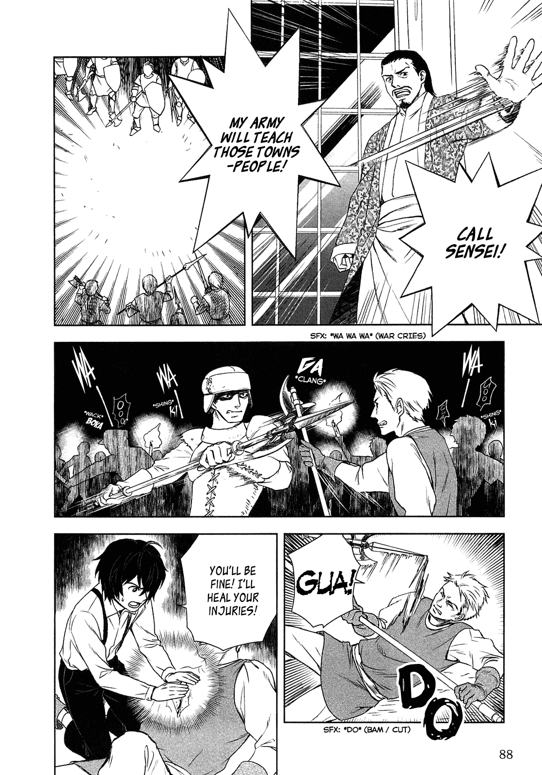 Monogatari no Naka no Hito Chapter 4 - Page 11