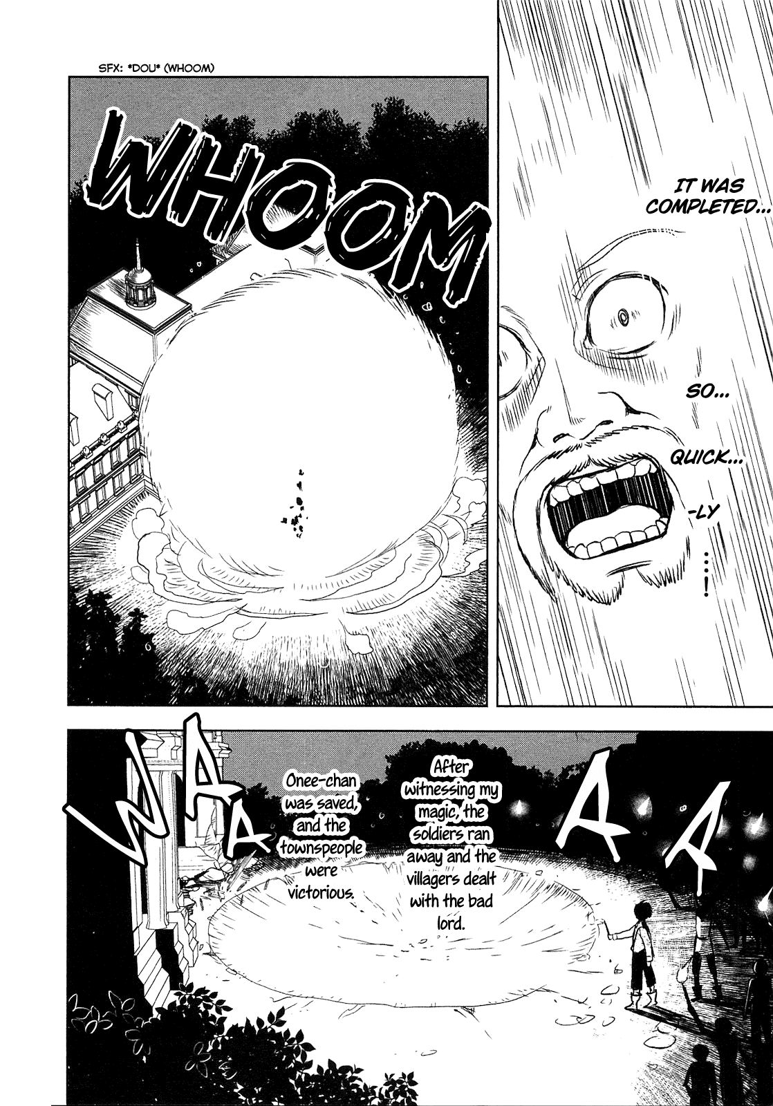 Monogatari no Naka no Hito Chapter 4 - Page 14