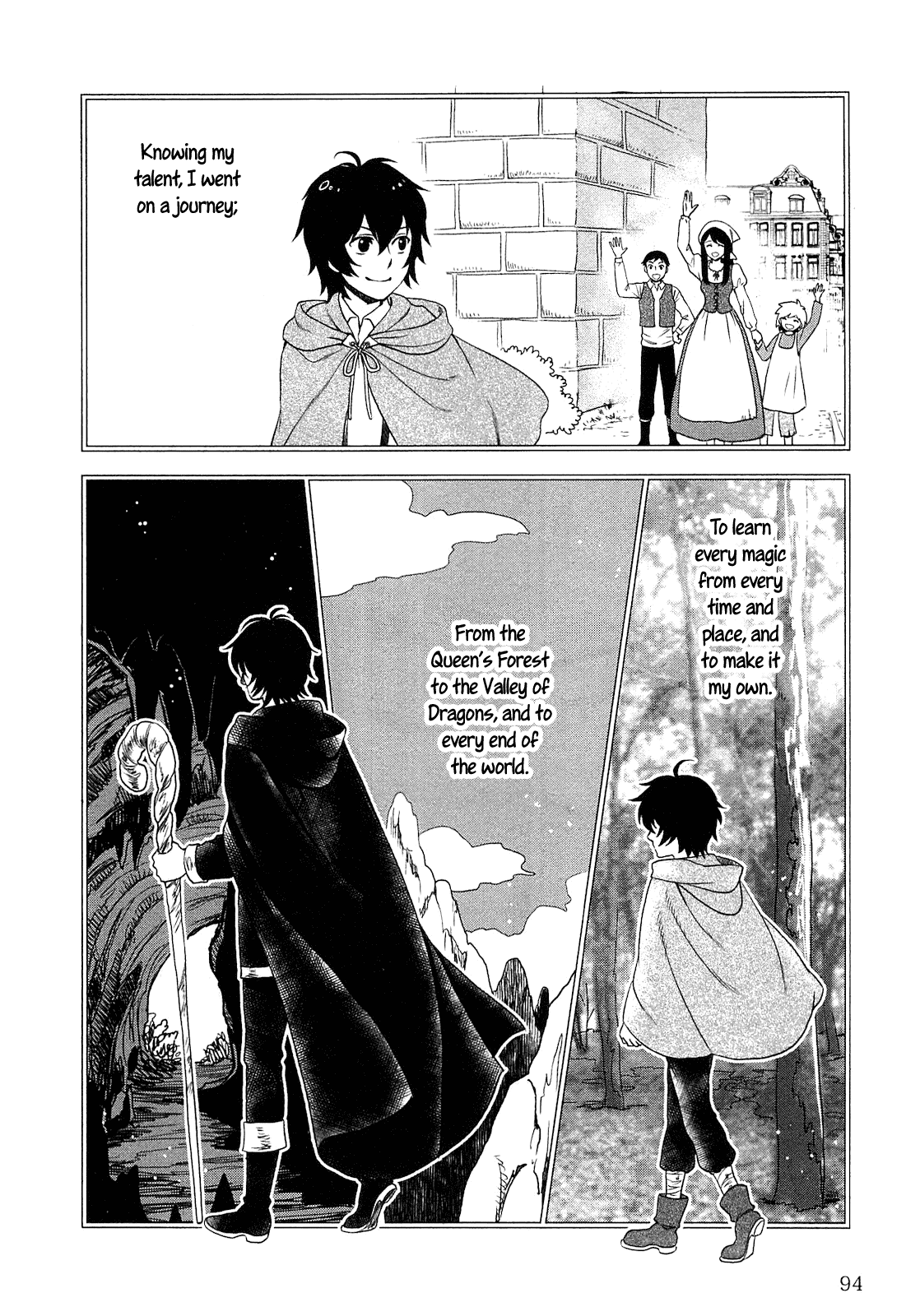 Monogatari no Naka no Hito Chapter 4 - Page 16
